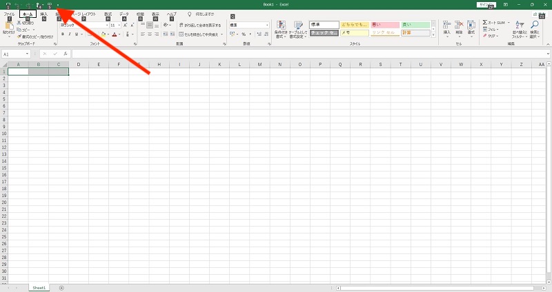 【Windows10】Excelの独自ショートカットキー設定方法