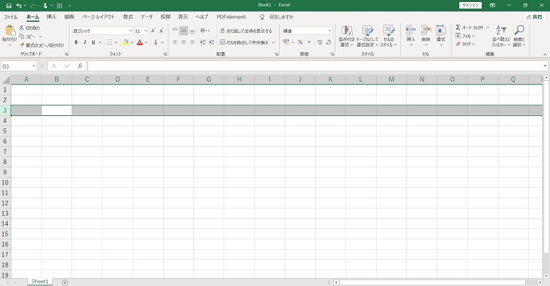 Excelで行全体を選択するショートカットキー