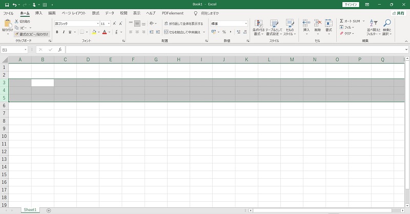 Excelで複数の行・列を選択するショートカットキー