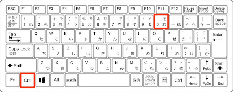 【Windows】Excelの列を非表示・再表示するショートカットキー