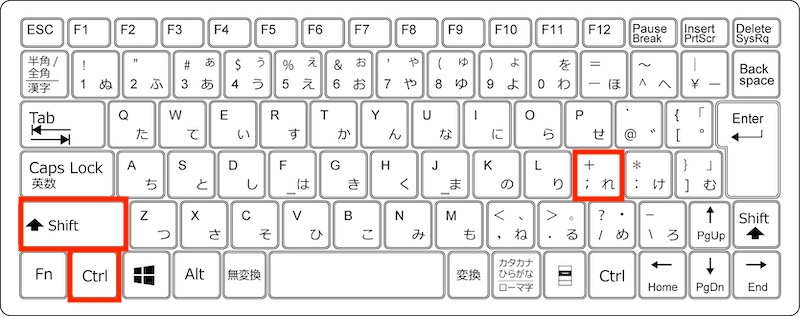 ⬇️ Wordで下付き文字を入力する方法!ショートカットキーも紹介 6 %E8%BF%BD%E5%8A%A0%E7%94%BB%E5%83%8F1 2