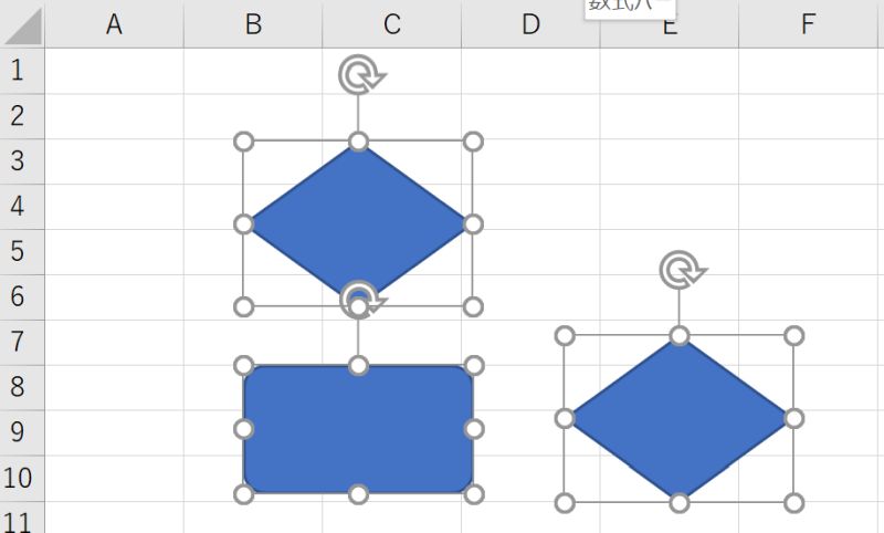 Excel上にある複数の図形をグループ化する方法