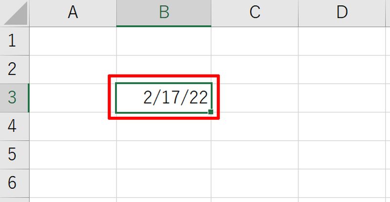 エクセルで日付の表示形式を変更する方法
