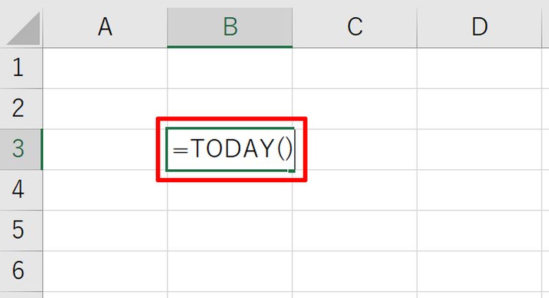 今日の日付をTODAY関数で表示する方法