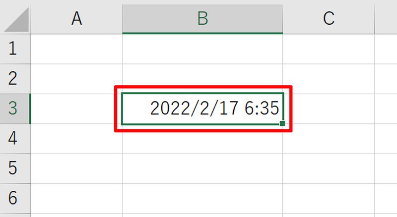今日の日付と時間（日時）をNOW関数で表示する方法