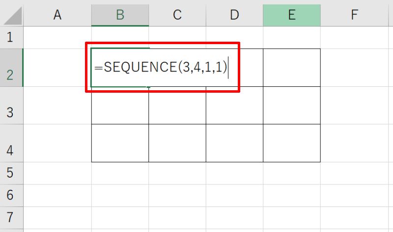 SEQUENCE関数で数字の連続データを入力する方法