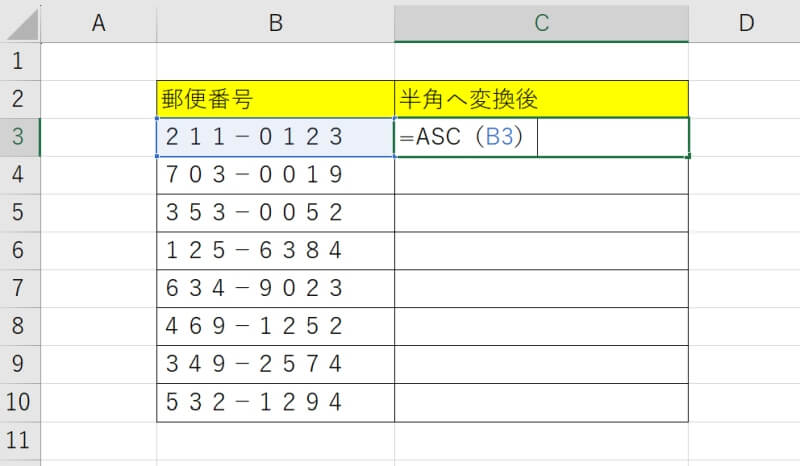 Excelで全角英数字を半角に変換する方法【ASC関数】